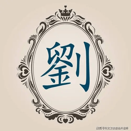 属	兔的微信头像转运